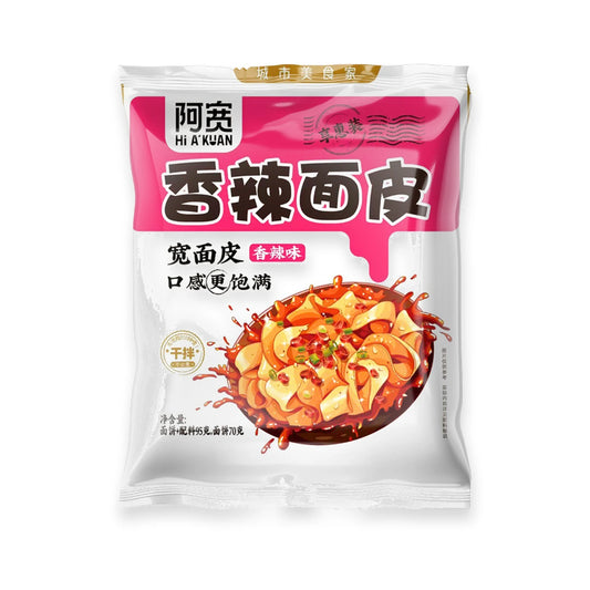 A-Kuan Szecsuáni Csípős Chiliolajos Szélesmetélt Tészta 95G