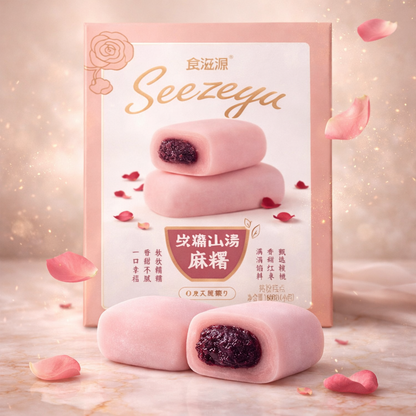 Seezeyu Prémium Rózsás-Jamgyökér Mochi 160G