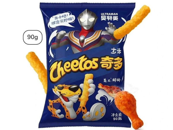 Cheetos Amerikai Pulyka Ízű Chips 90G -