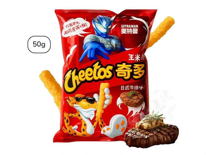 Cheetos Japán Steak Ízű Chips, 50G