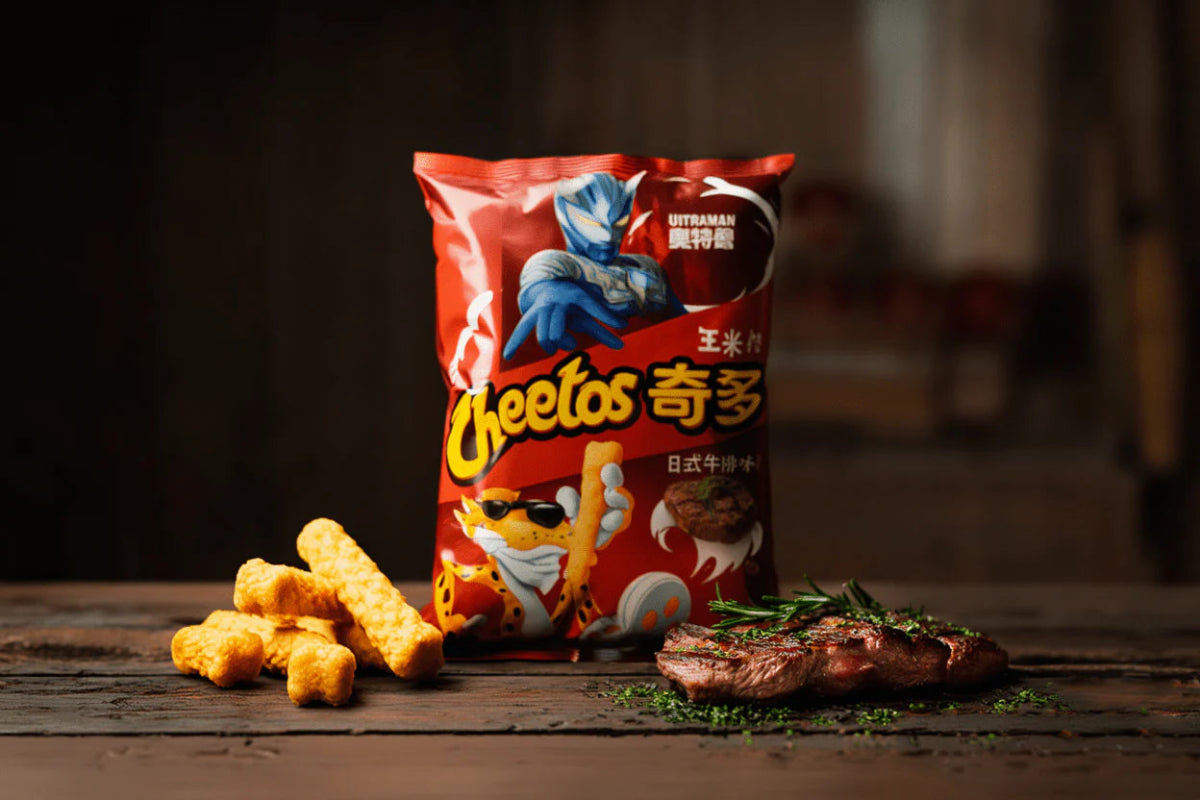 Cheetos Japán Steak Ízű Chips, 50GCheetos