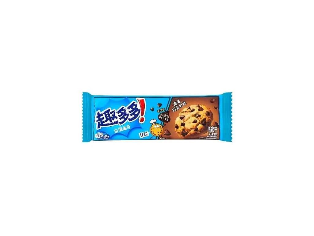 Chips Ahoy Keksz Csokidarabokkal 85G