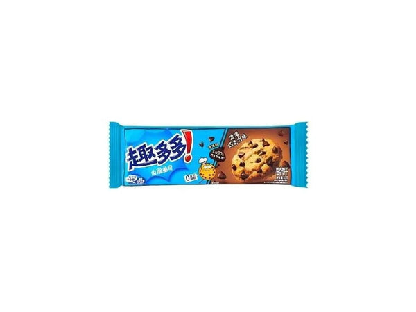 Chips Ahoy Keksz Csokidarabokkal 85G -