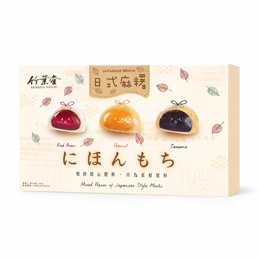 Prémium Japán Mochi Válogatás 450G