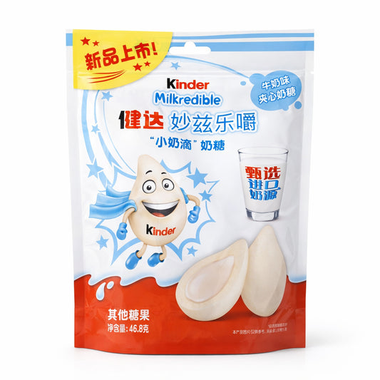 Kinder Milkredible Tejes Krémcukorka 46,8G