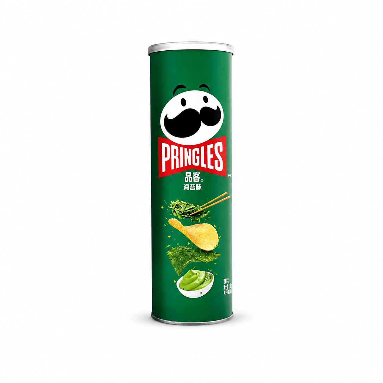 Pringles Tengeri Alga Ízű Chips 110G