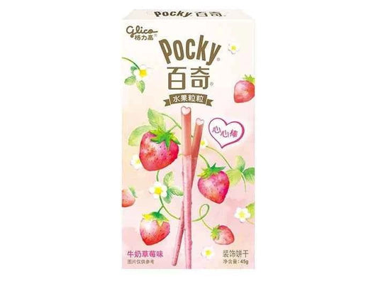 Glico Pocky Tejes Epres Ízű Pálcika 45G