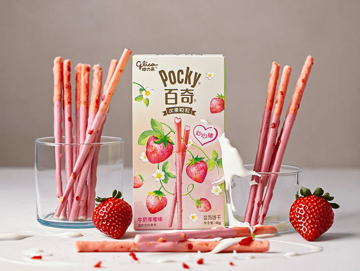 Glico Pocky Tejes Epres Ízű Pálcika 45GGlico