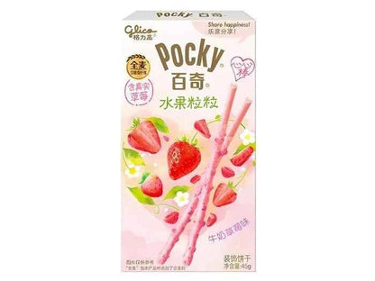 Glico Pocky Tejes Epres Ízű Pálcika 45G