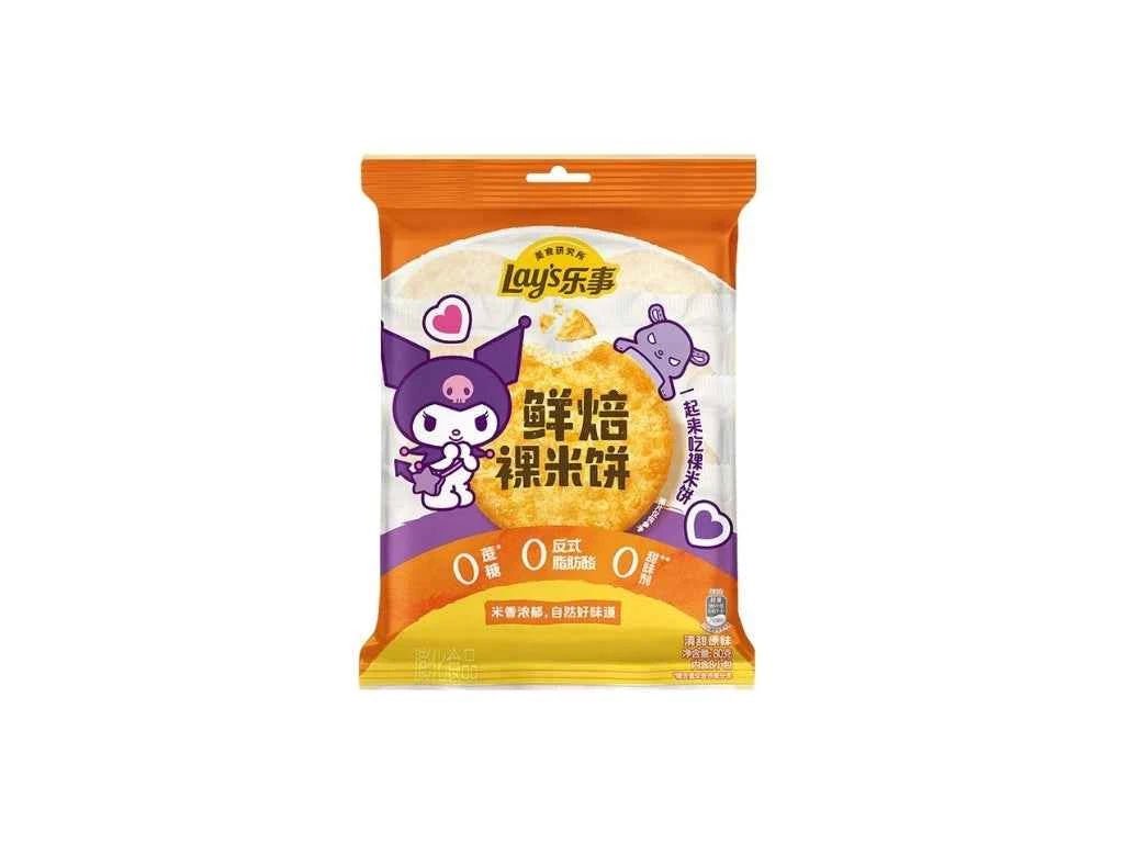 Lay's Kuromi Fresh Baked Rizs Chips 80g