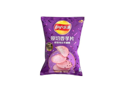 Lay’s Sós - Fekete Borsos Taró Chips, 60G