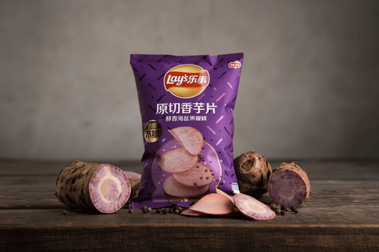 Lay’s Sós - Fekete Borsos Taró Chips, 60GLay's