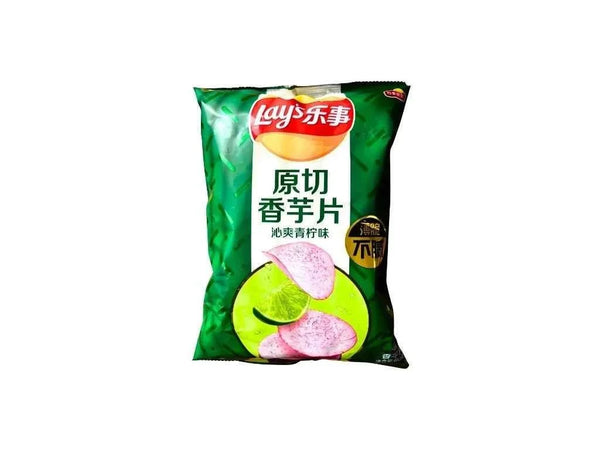 Lay’s Taró Lime Ízű Chips, 60G -
