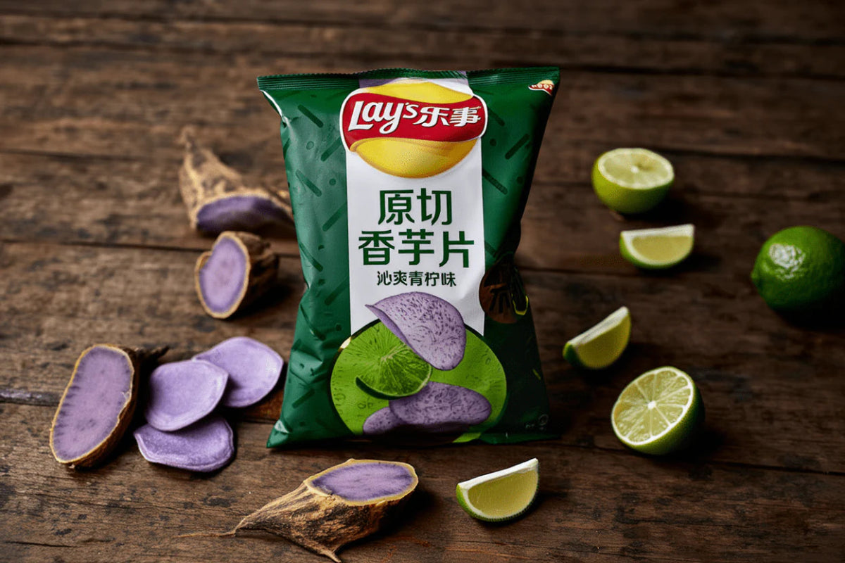 Lay’s Taró Lime Ízű Chips, 60GLay's