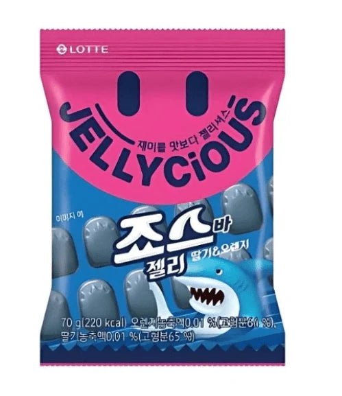 Lotte Jellycious Vegyes Gyümölcsös Cápaformájú Gumicukor 70GLotte
