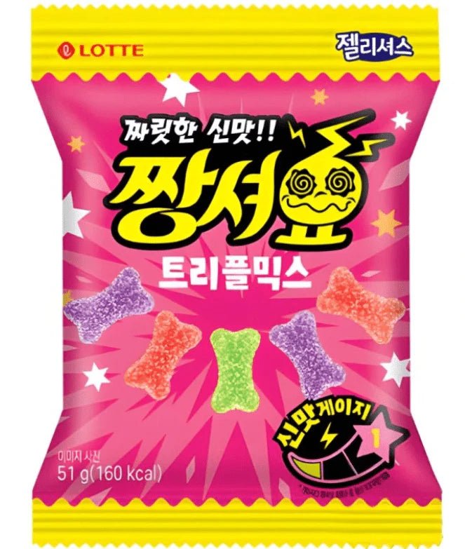 Lotte Jellycious Vegyes Gyümölcsös Savanyú Gumicukor 51GLotte