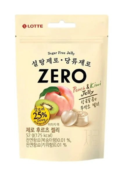 Lotte Zero Gyümölcsös Gumicukor 52GLotte