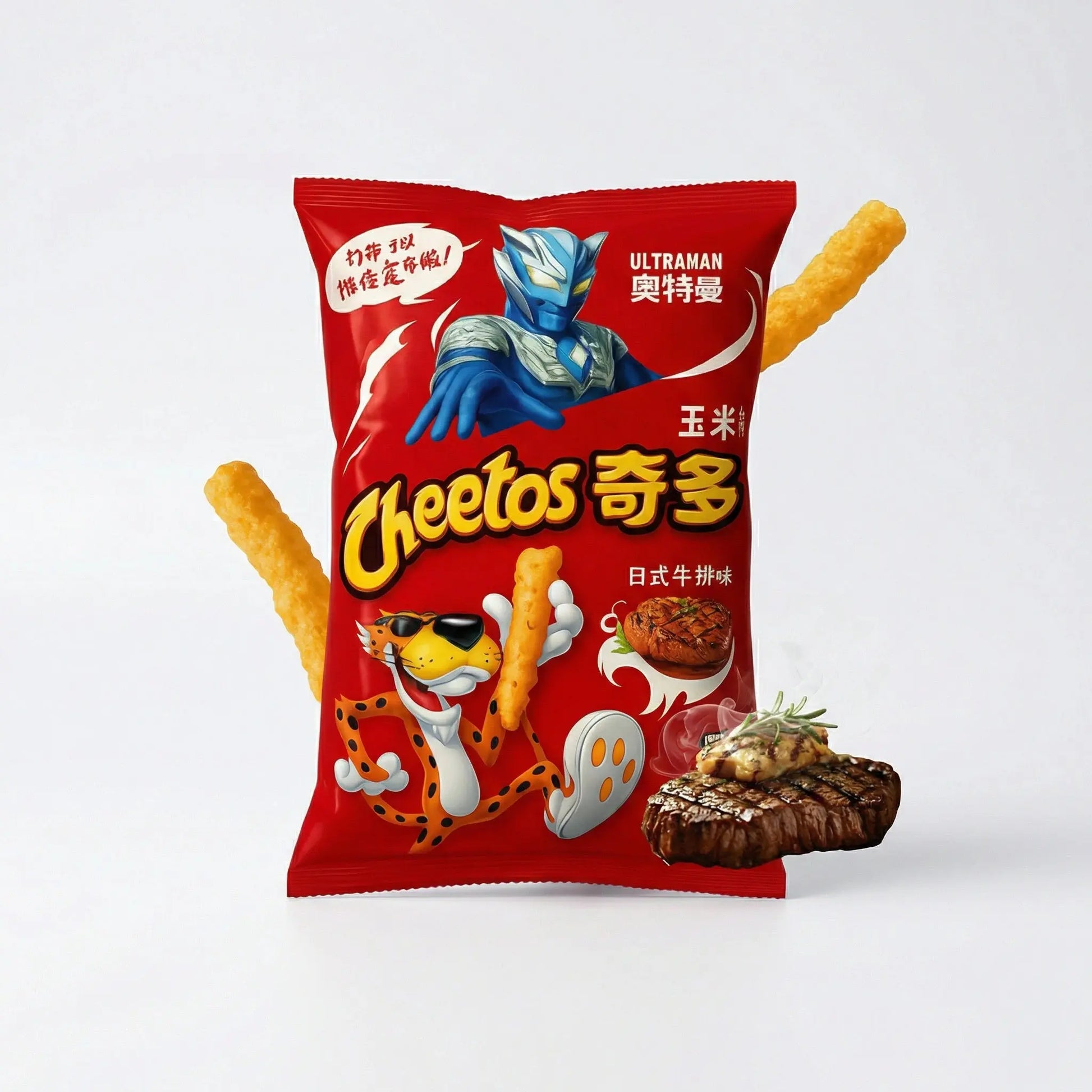 Cheetos Japán Steak Ízű Chips,90G Cheetos