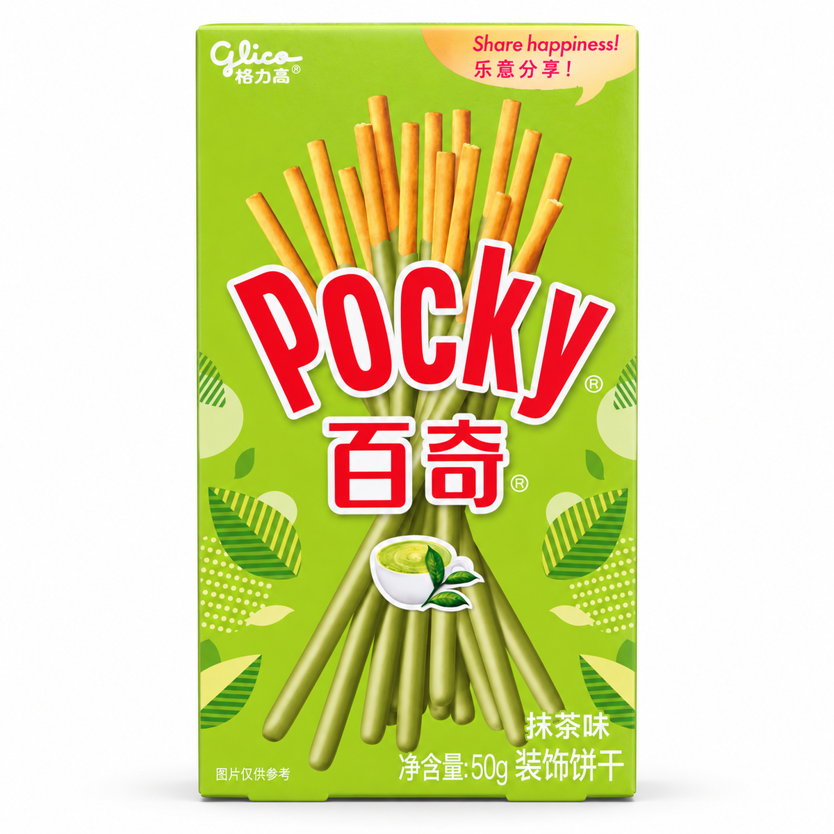 Glico Pocky Matcha Ízű Kekszpálcika, 50 g – termékkép