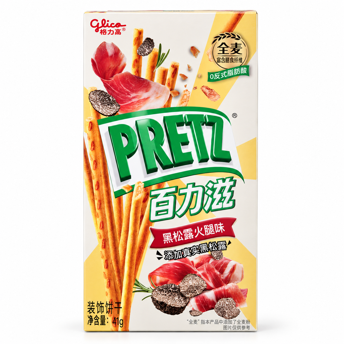 Glico Pretz Fekete Szarvasgomba és Sonka Ízű Kekszpálcika, 41 g – termékkép