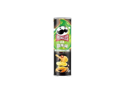 Pringles Chilis Citromos Rákos Chips (Limitált Kiadás) 110G