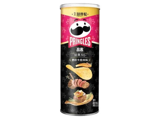 Pringles Classic M5 Steak & Libamáj Ízű Chips 80g
