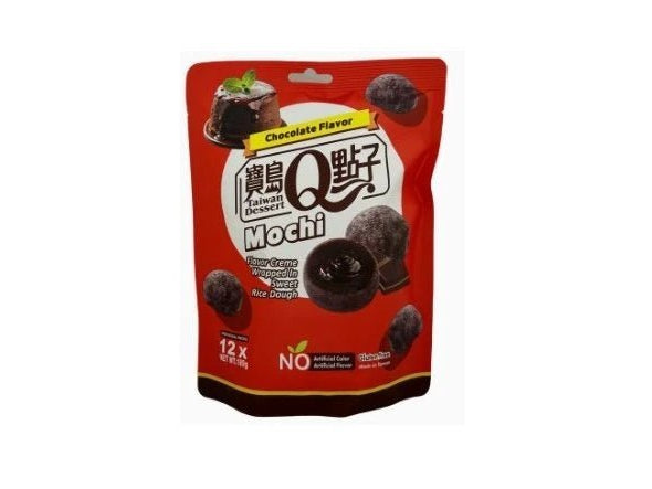 Q Brand Csokoládés Mochi 180GQBrand