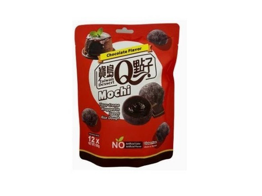 Q Brand Csokoládés Mochi 180GQBrand