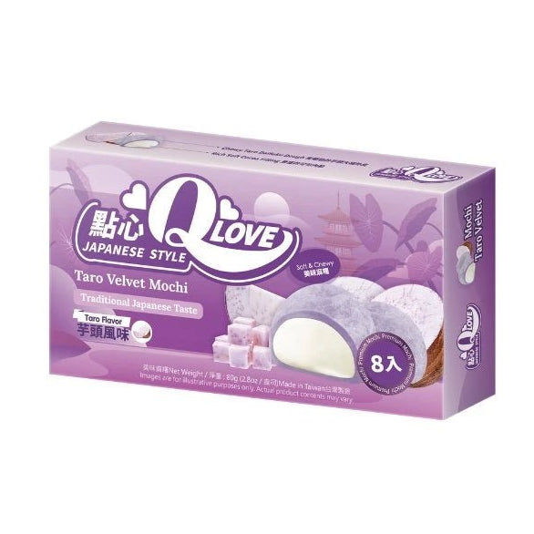 QLove Velvet Tarós Mini Mochi 80GQLove