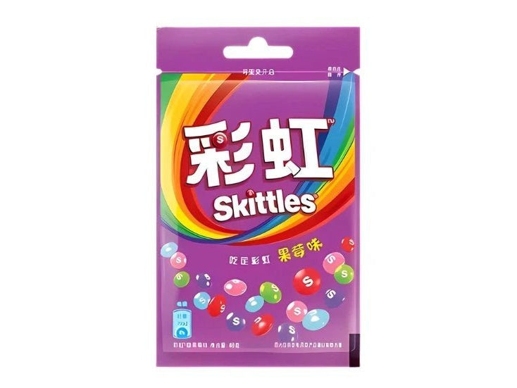 Skittles Bogyós Gyümölcs Ízû Cukorka 40GSkittles